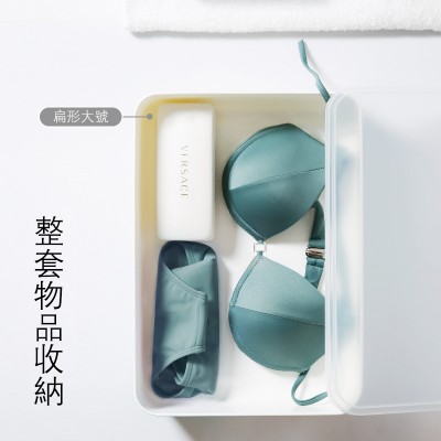 日式有盖收纳盒